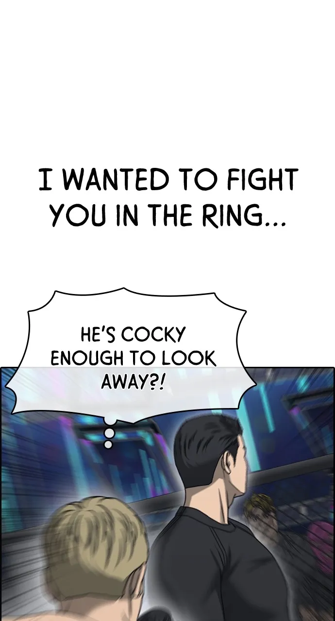 My Life as a Loser 2 Chapter 21 page 90 - 