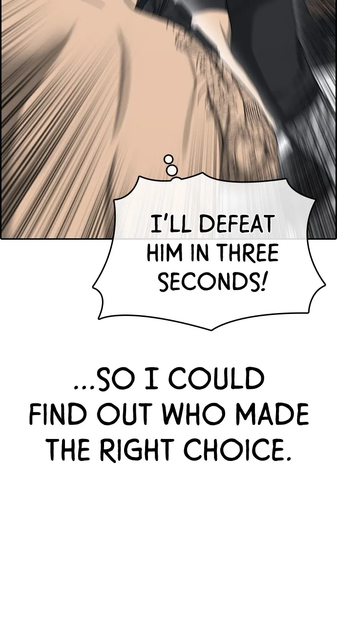 My Life as a Loser 2 Chapter 21 page 91 - 
