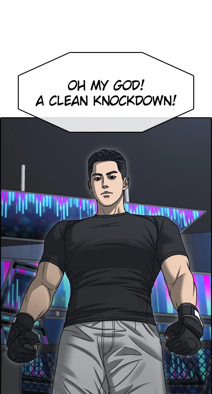 My Life as a Loser 2 Chapter 21 page 96 - 