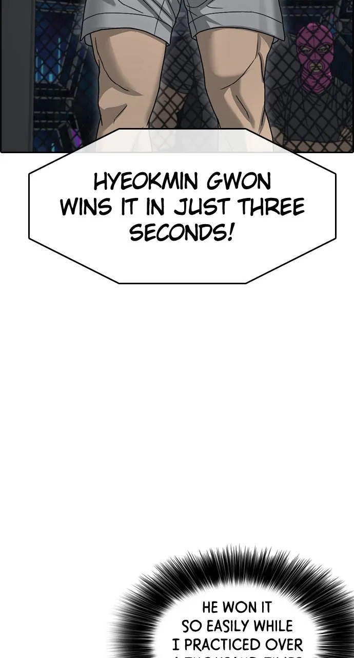 My Life as a Loser 2 Chapter 21 page 97 - 
