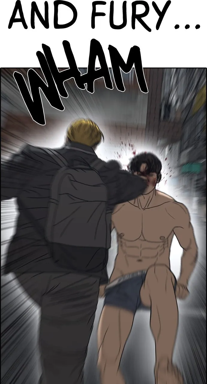 My Life as a Loser 2 Chapter 6 page 111 - 