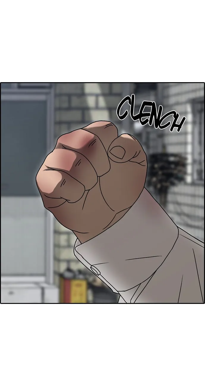 My Life as a Loser 2 Chapter 6 page 125 - 