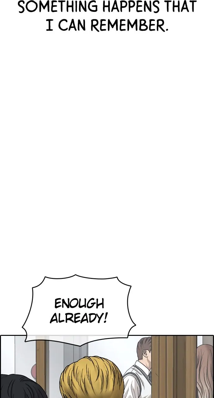 My Life as a Loser 2 Chapter 6 page 147 - 