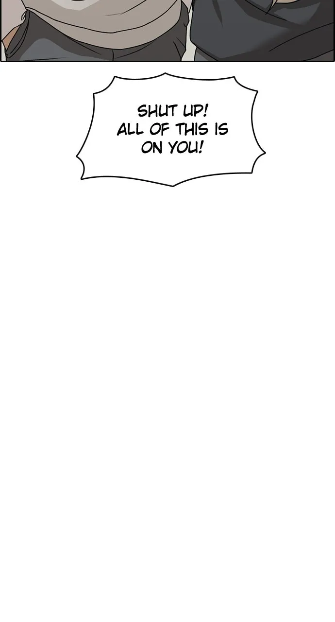 My Life as a Loser 2 Chapter 6 page 150 - 