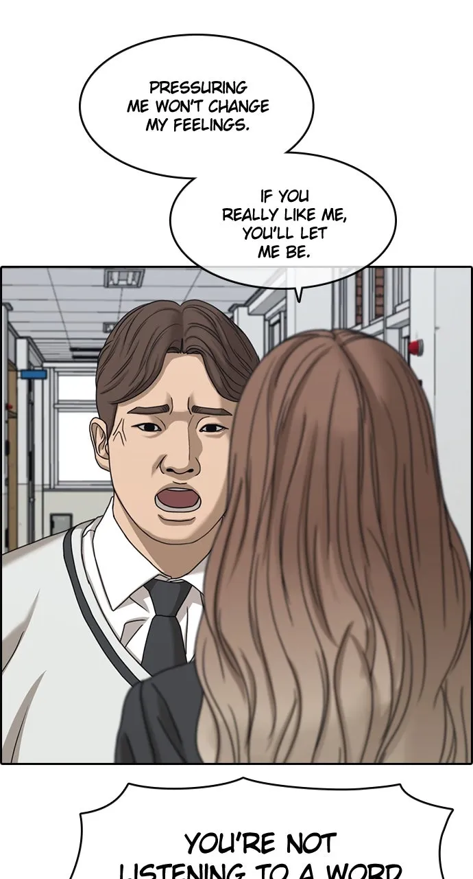 My Life as a Loser 2 Chapter 6 page 151 - 