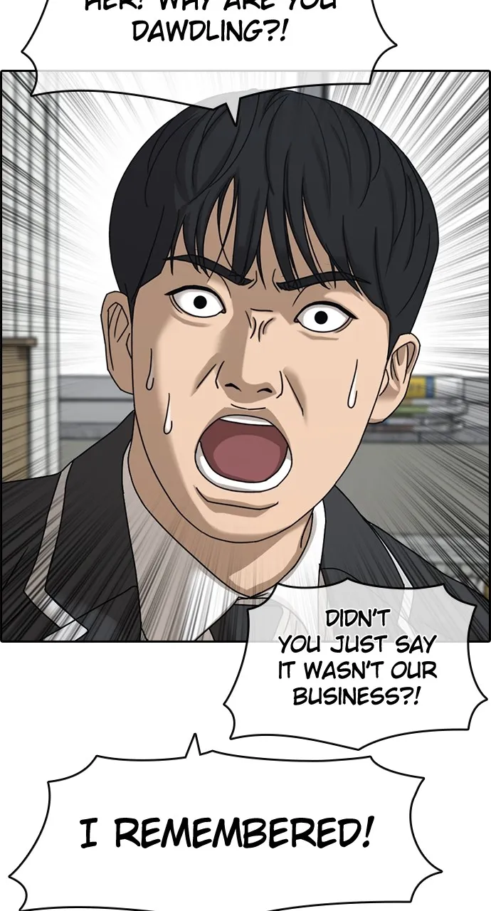 My Life as a Loser 2 Chapter 6 page 163 - 