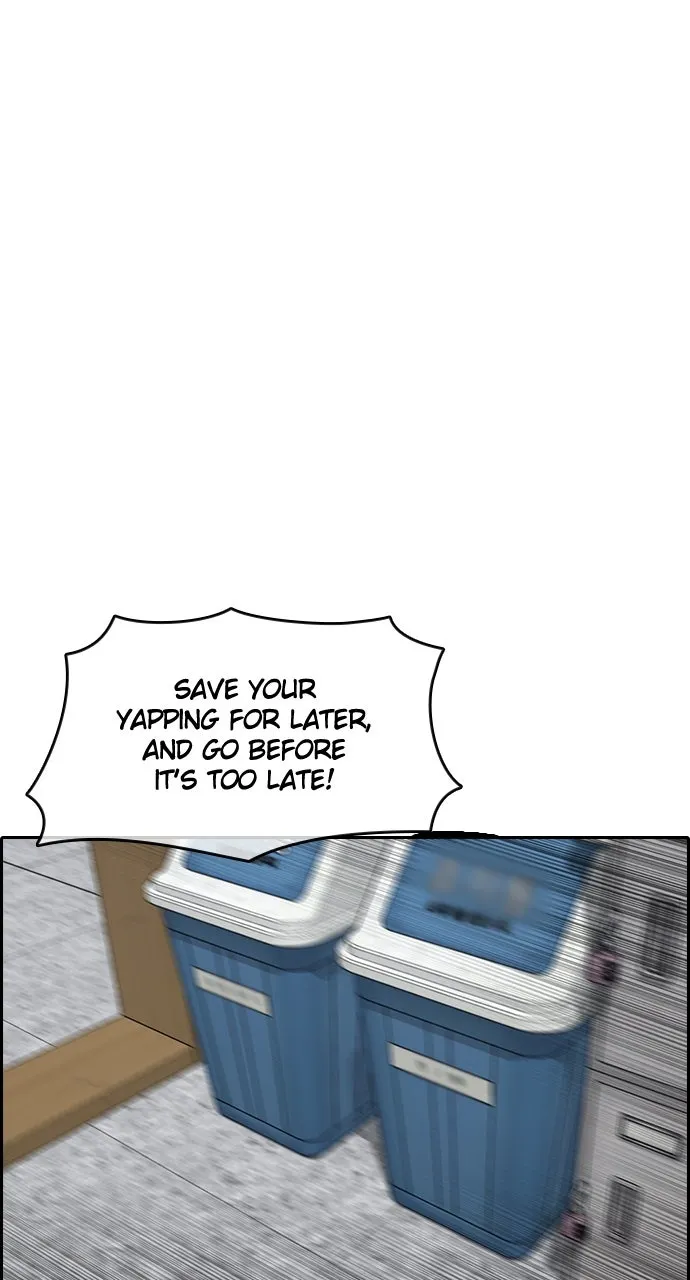 My Life as a Loser 2 Chapter 6 page 184 - 