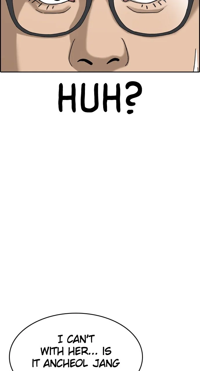 My Life as a Loser 2 Chapter 6 page 204 - 
