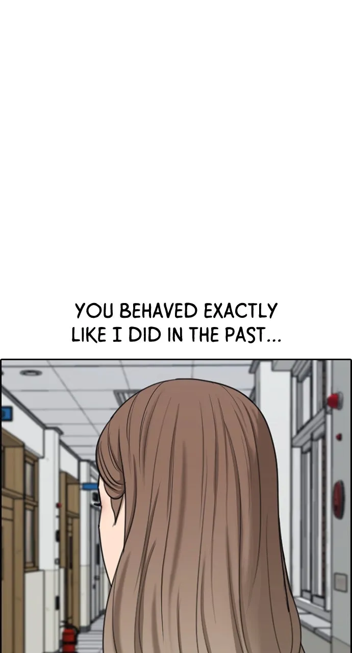 My Life as a Loser 2 Chapter 6 page 211 - 
