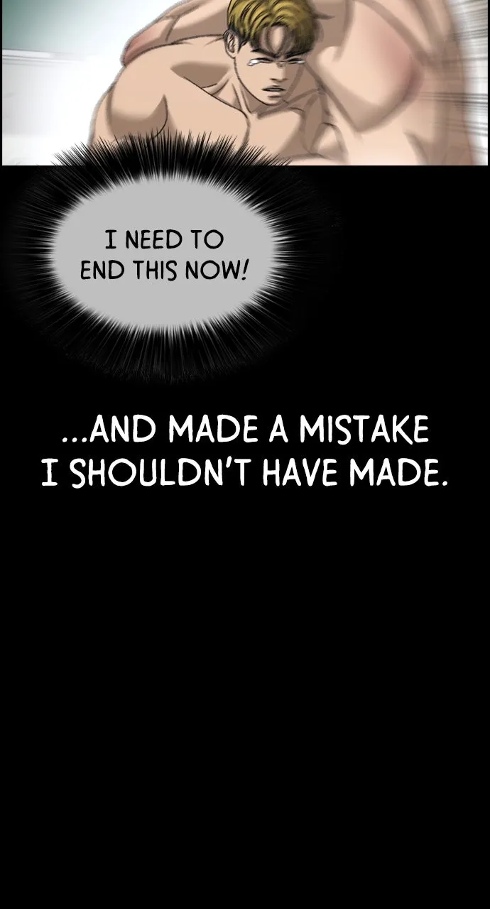 My Life as a Loser 2 Chapter 6 page 23 - 