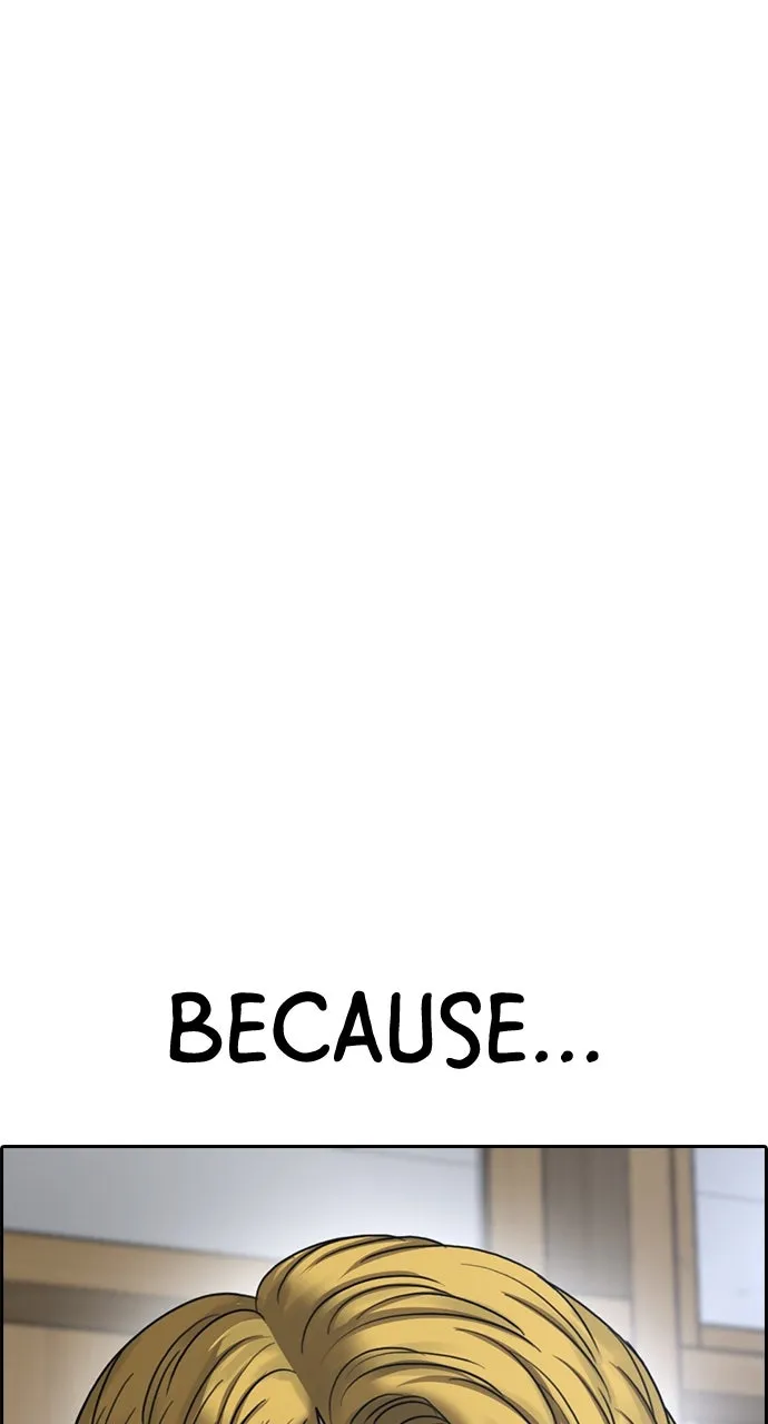 My Life as a Loser 2 Chapter 6 page 221 - 