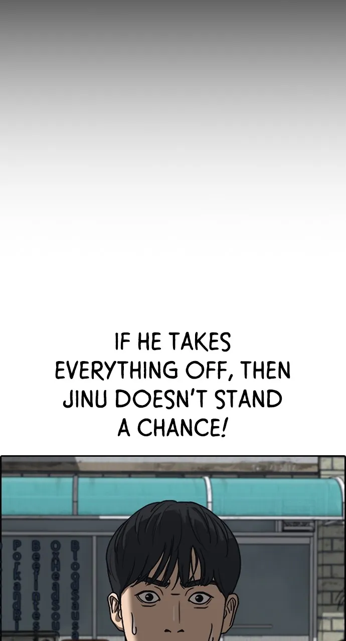 My Life as a Loser 2 Chapter 6 page 30 - 