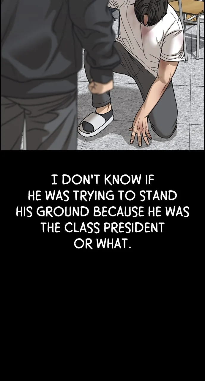 My Life as a Loser 2 Chapter 6 page 4 - 