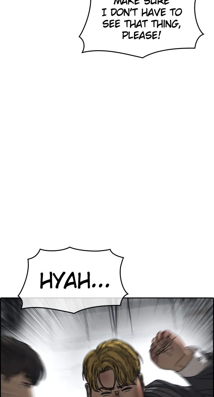 My Life as a Loser 2 Chapter 6 page 52 - 