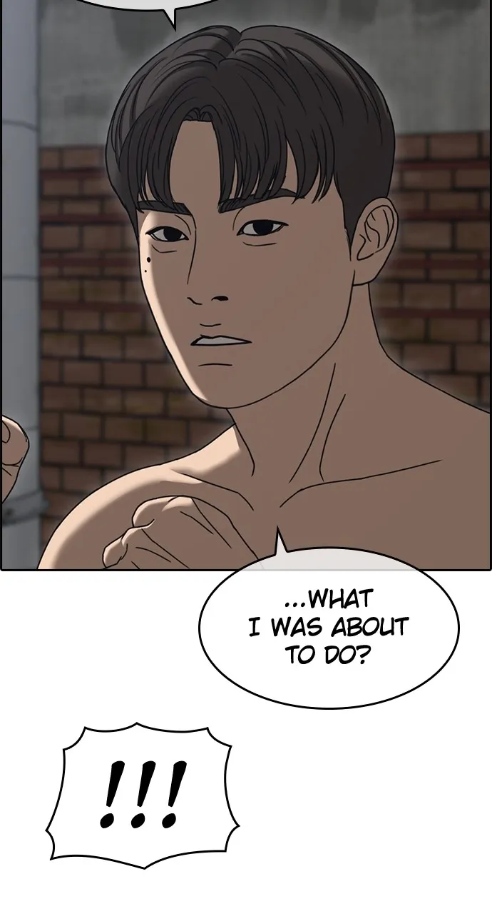 My Life as a Loser 2 Chapter 6 page 56 - 