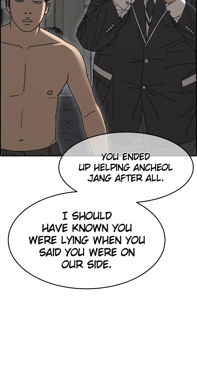My Life as a Loser 2 Chapter 6 page 58 - 