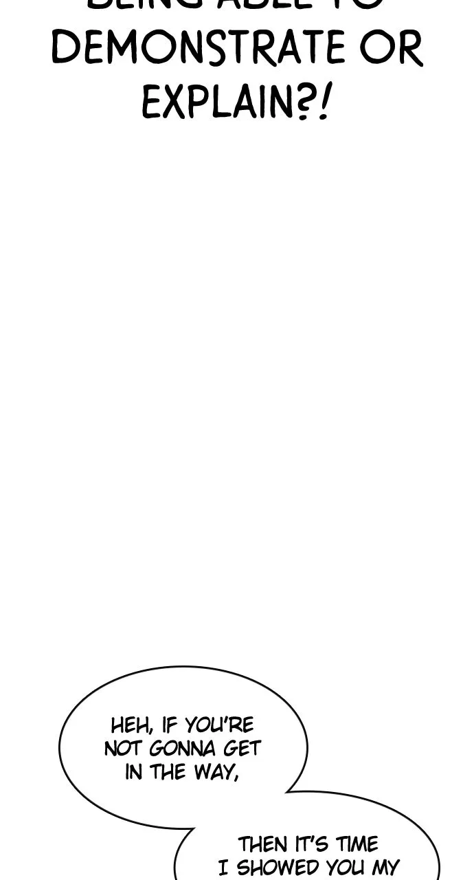 My Life as a Loser 2 Chapter 6 page 67 - 