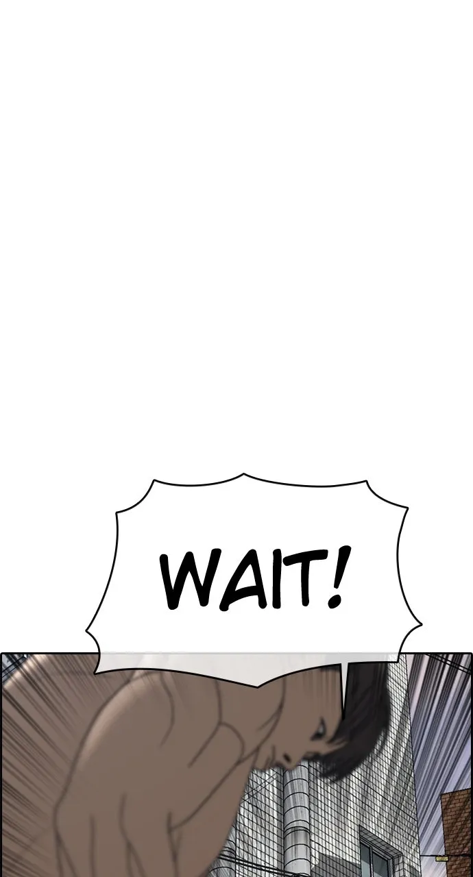 My Life as a Loser 2 Chapter 6 page 72 - 