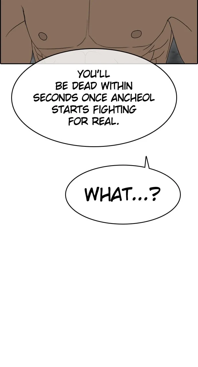 My Life as a Loser 2 Chapter 6 page 75 - 