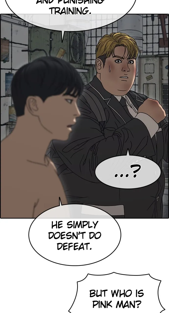 My Life as a Loser 2 Chapter 6 page 81 - 