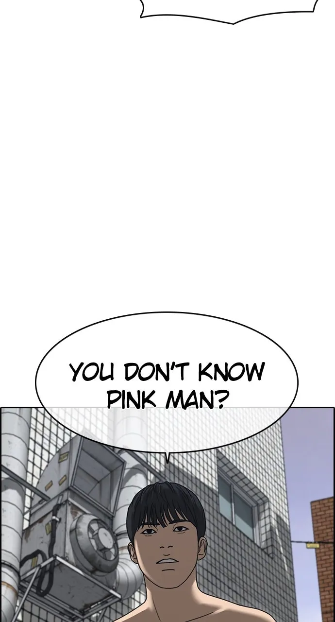 My Life as a Loser 2 Chapter 6 page 82 - 