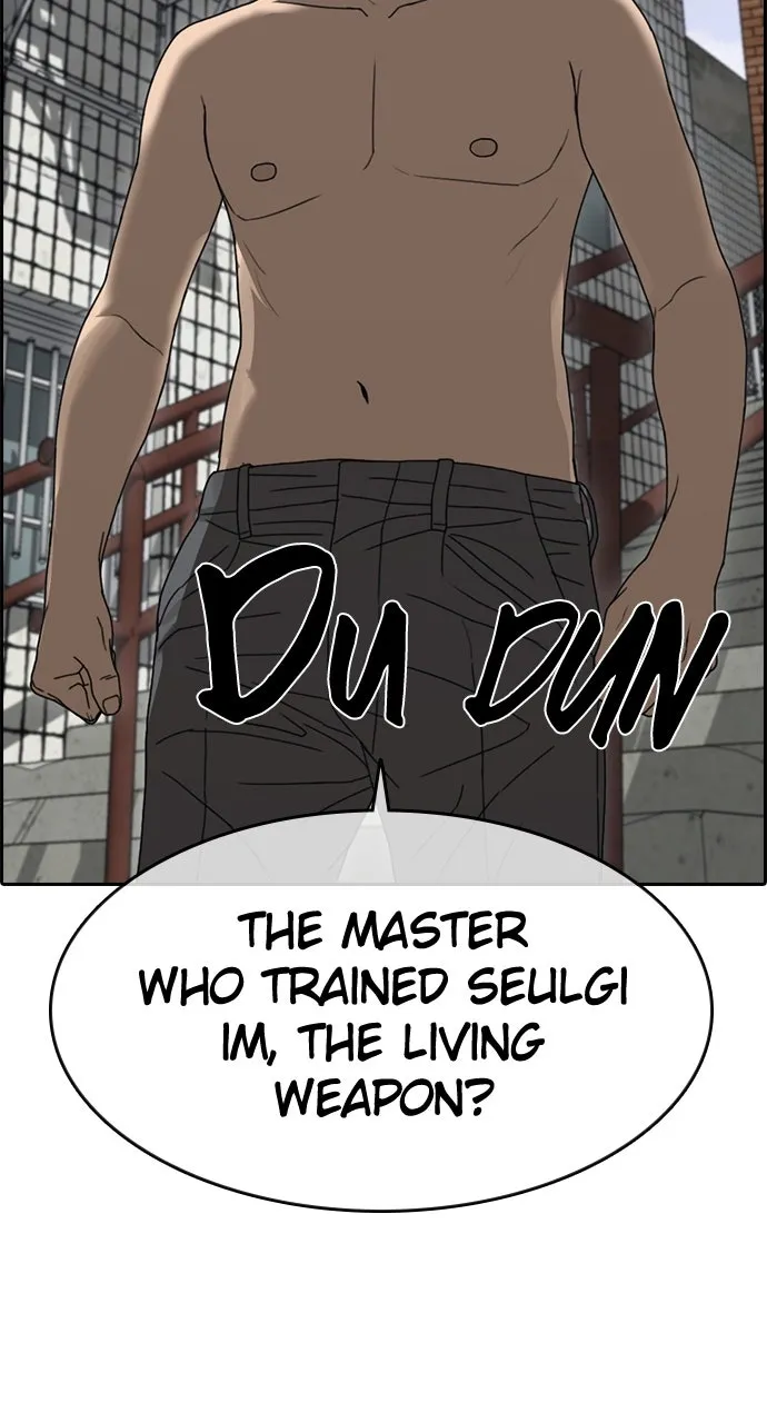 My Life as a Loser 2 Chapter 6 page 83 - 