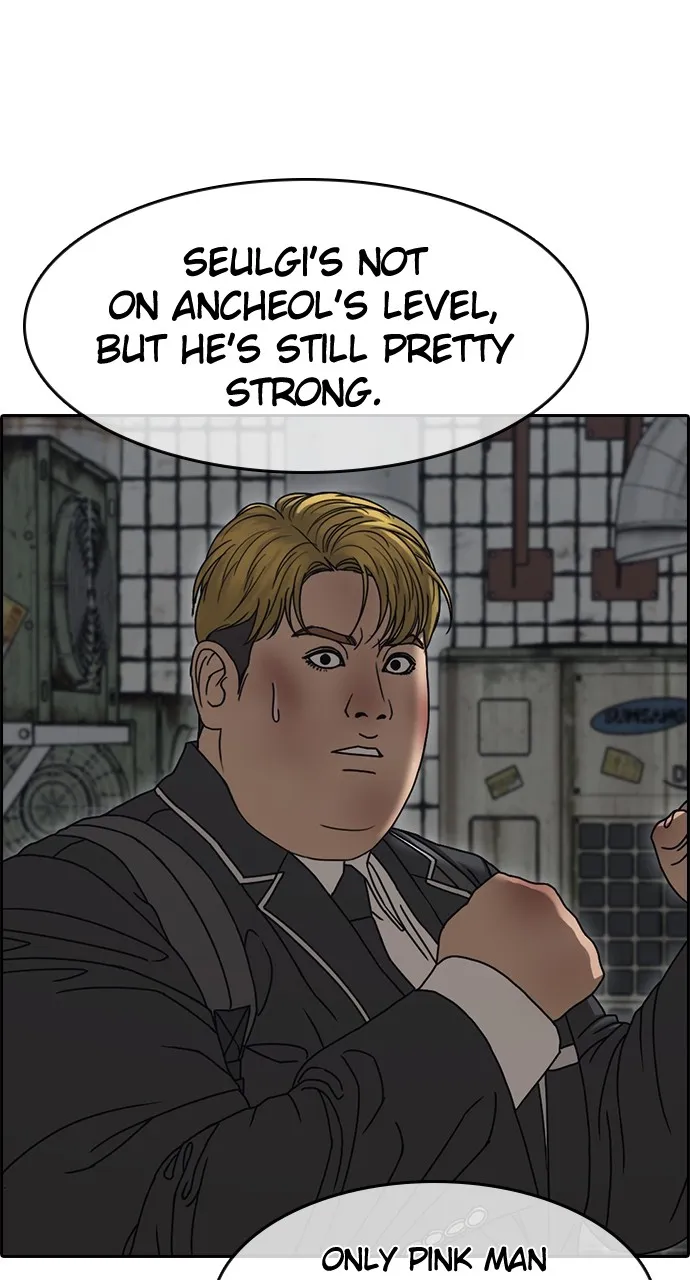 My Life as a Loser 2 Chapter 6 page 87 - 