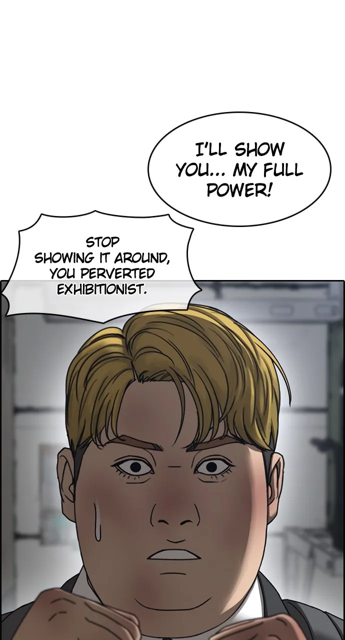 My Life as a Loser 2 Chapter 6 page 92 - 