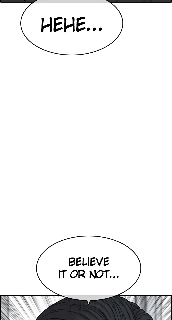 My Life as a Loser 2 Chapter 7 page 104 - 