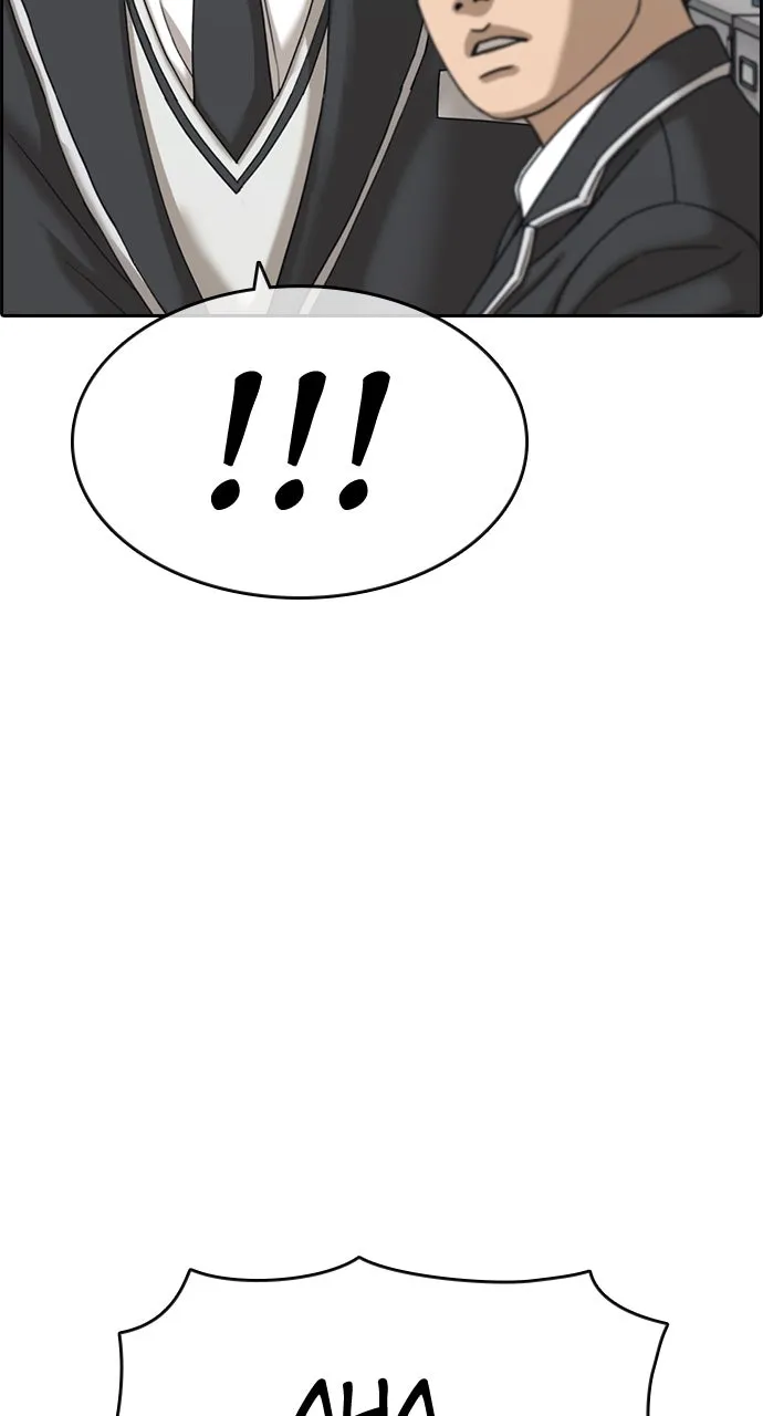 My Life as a Loser 2 Chapter 7 page 111 - 