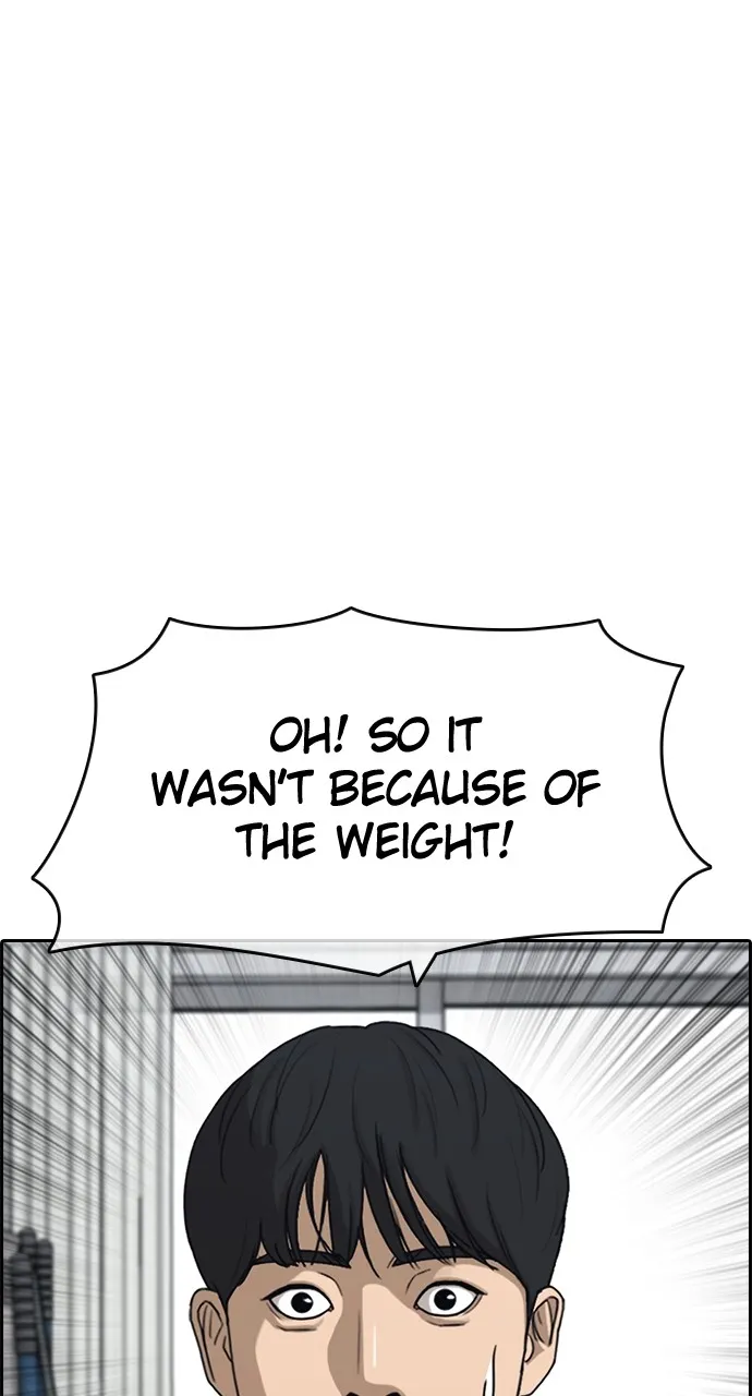 My Life as a Loser 2 Chapter 7 page 117 - 