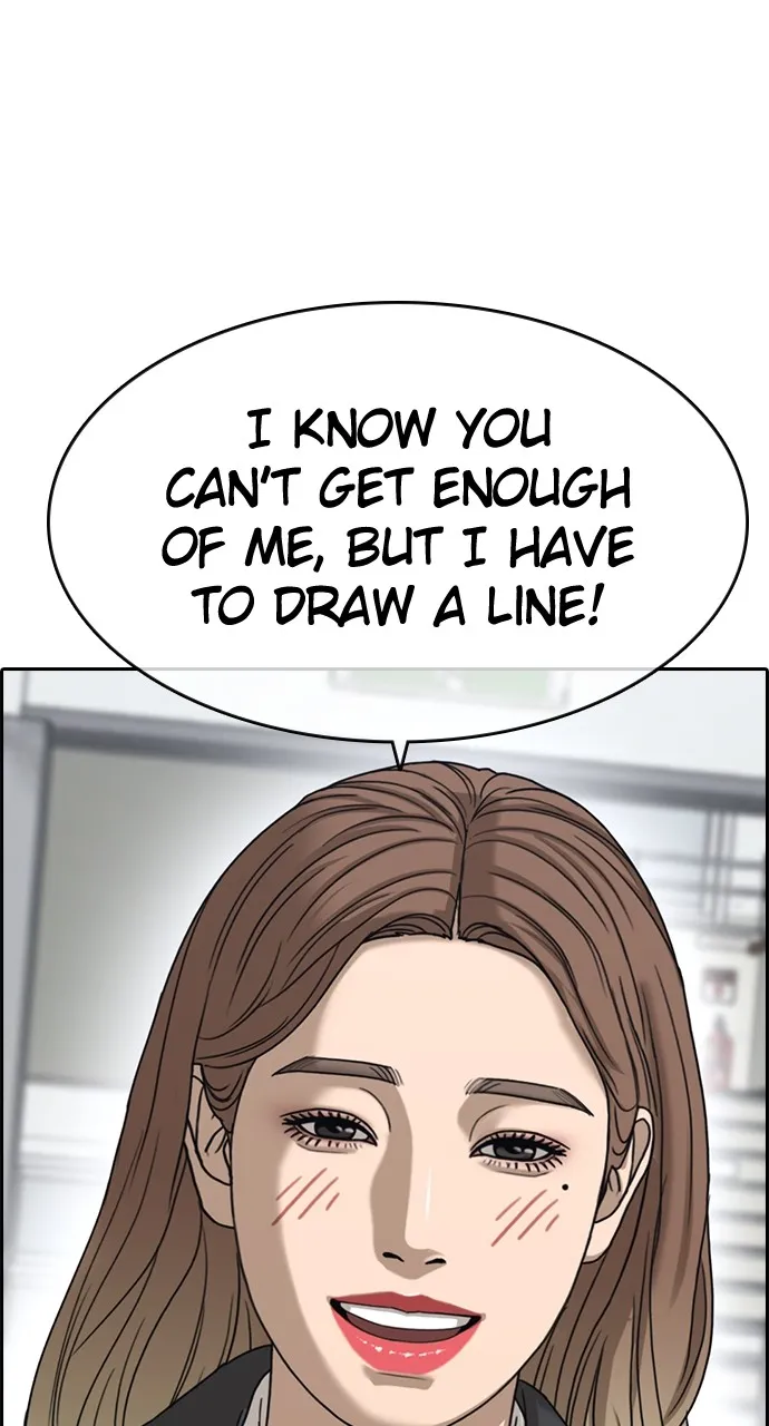 My Life as a Loser 2 Chapter 7 page 13 - 