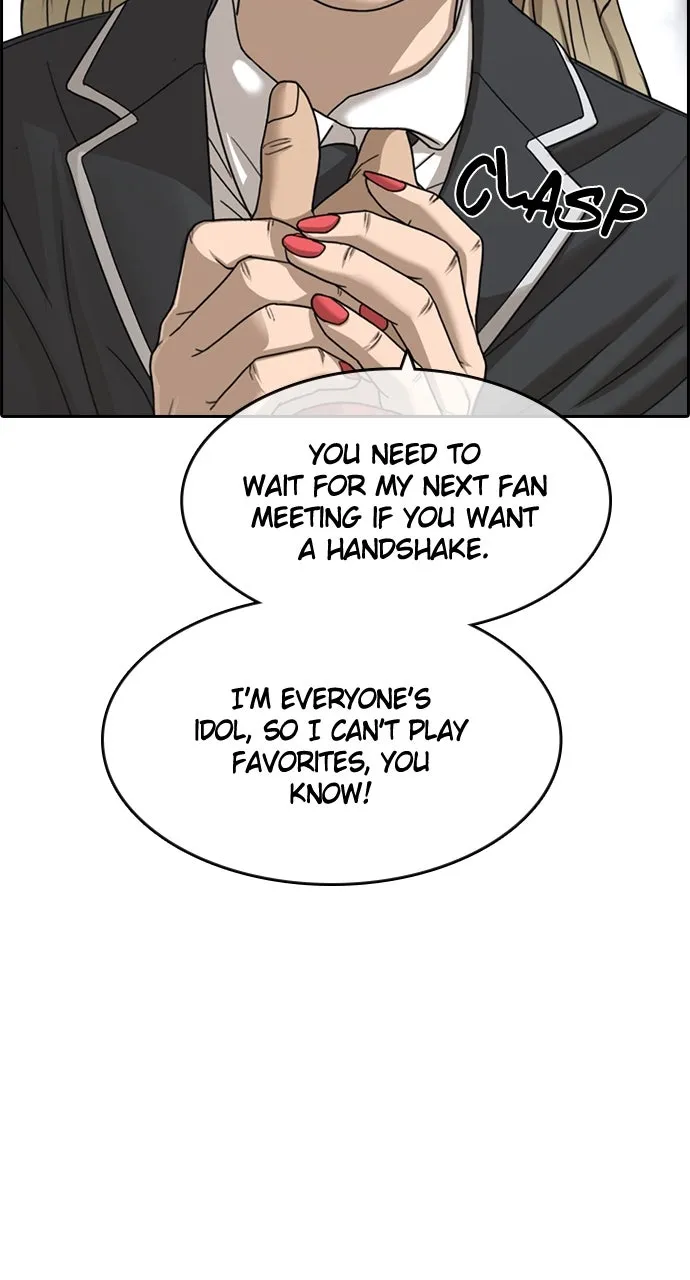 My Life as a Loser 2 Chapter 7 page 14 - 
