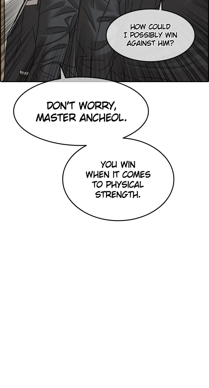 My Life as a Loser 2 Chapter 7 page 131 - 