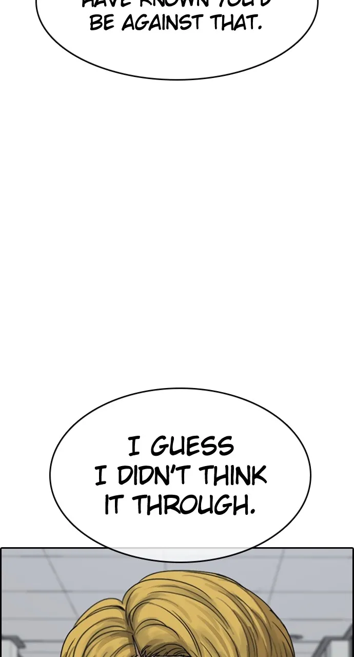 My Life as a Loser 2 Chapter 7 page 142 - 