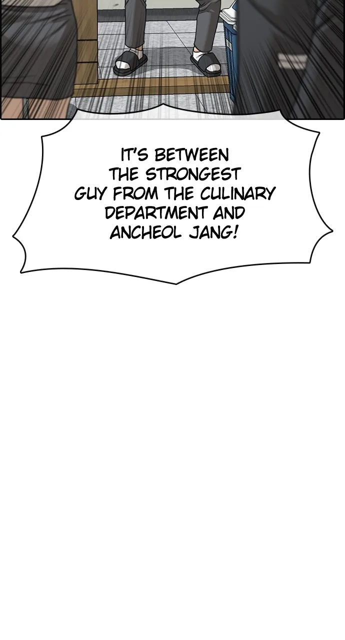 My Life as a Loser 2 Chapter 7 page 151 - 