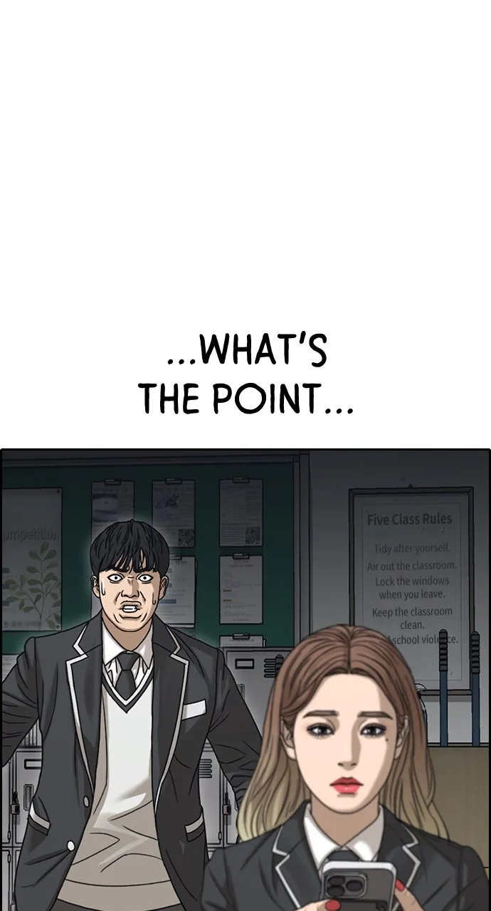 My Life as a Loser 2 Chapter 7 page 154 - 