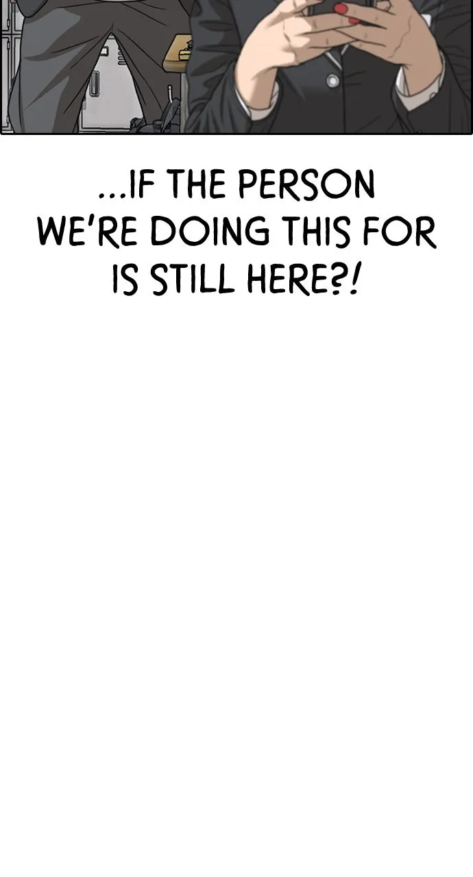 My Life as a Loser 2 Chapter 7 page 155 - 