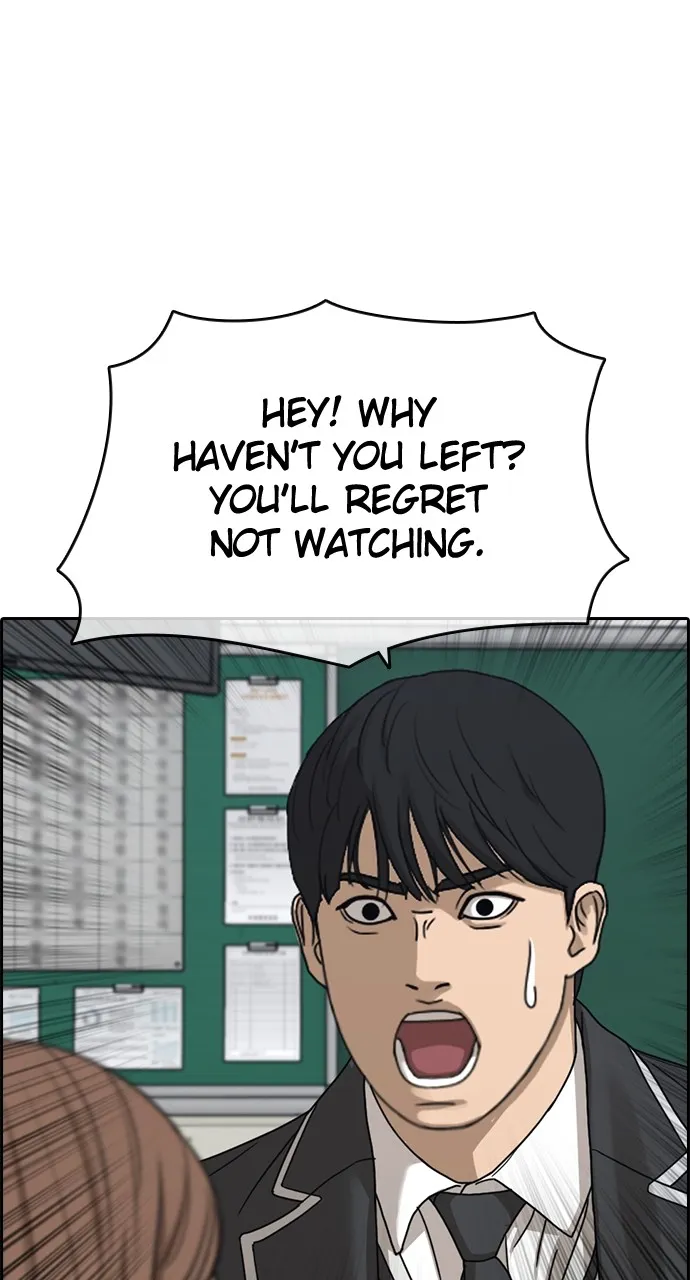 My Life as a Loser 2 Chapter 7 page 156 - 