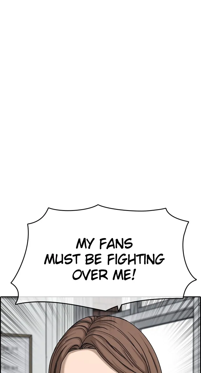 My Life as a Loser 2 Chapter 7 page 167 - 