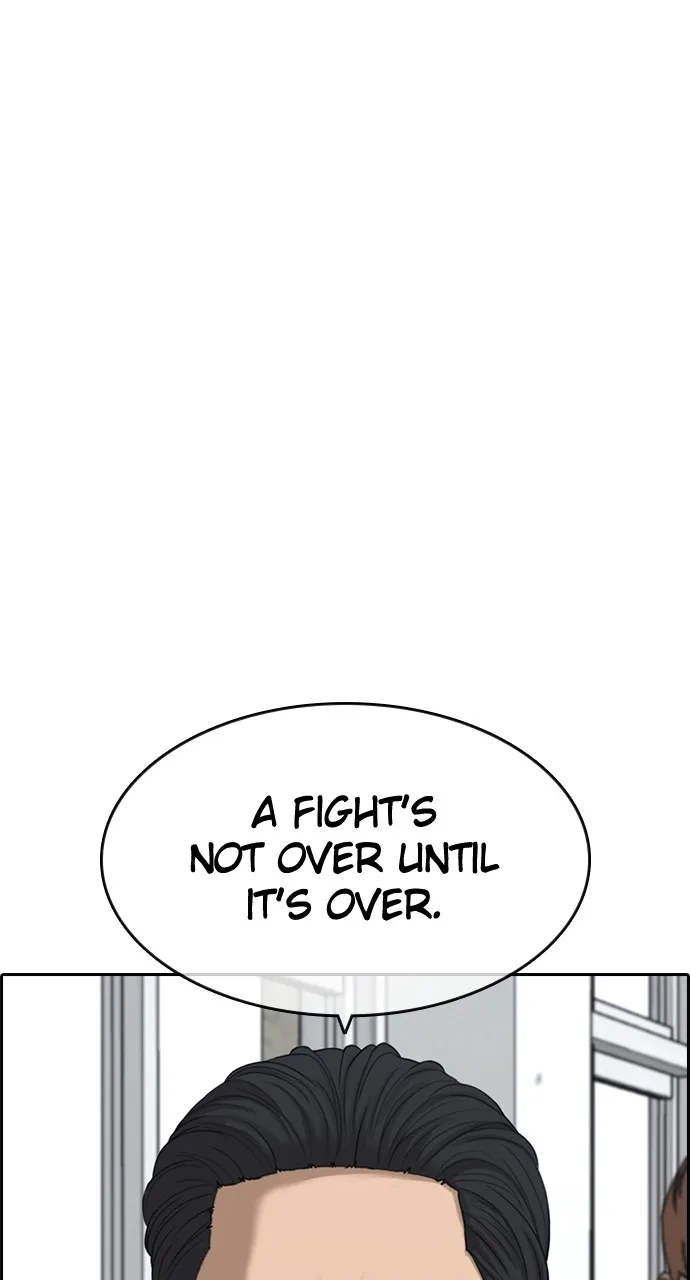 My Life as a Loser 2 Chapter 7 page 177 - 