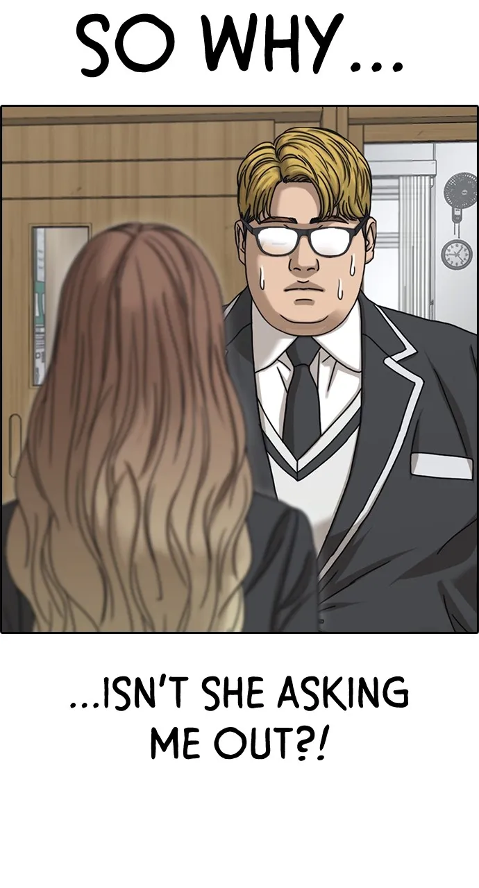 My Life as a Loser 2 Chapter 7 page 19 - 