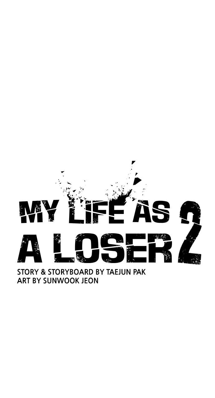 My Life as a Loser 2 Chapter 7 page 20 - 
