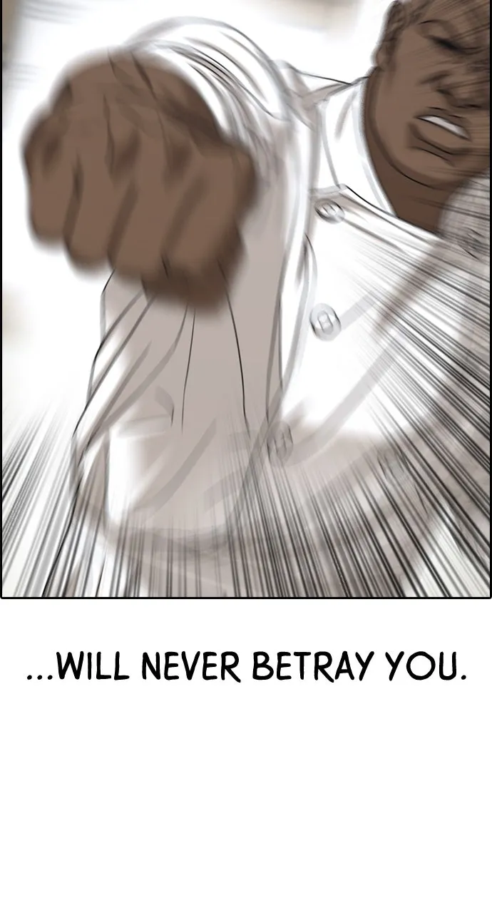 My Life as a Loser 2 Chapter 7 page 191 - 
