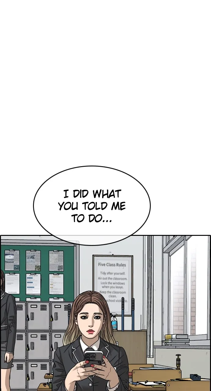 My Life as a Loser 2 Chapter 7 page 21 - 