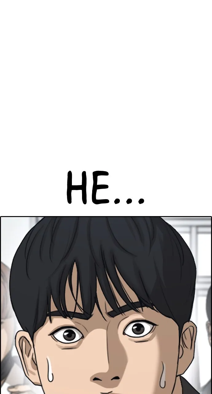 My Life as a Loser 2 Chapter 7 page 202 - 