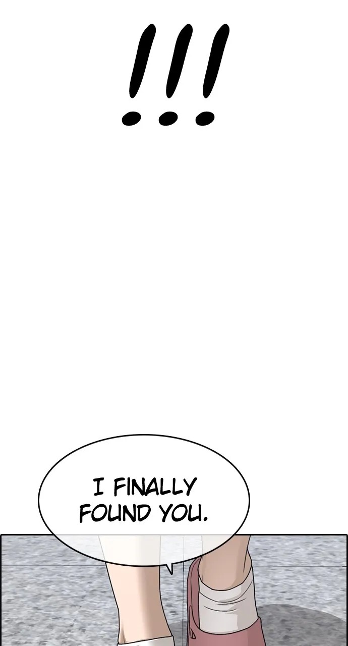 My Life as a Loser 2 Chapter 7 page 213 - 