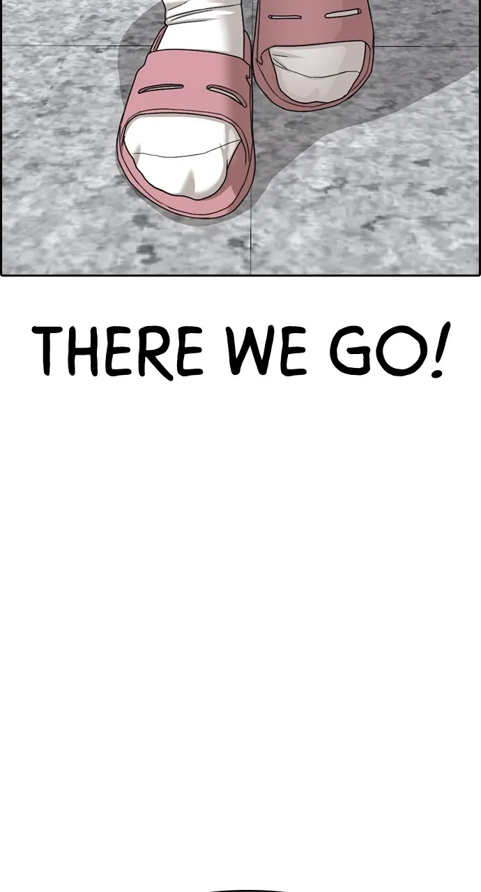 My Life as a Loser 2 Chapter 7 page 214 - 