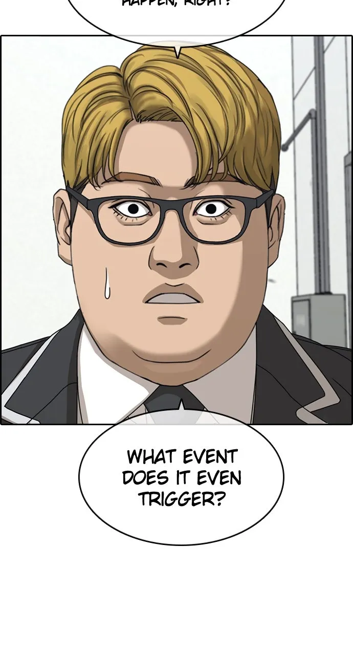 My Life as a Loser 2 Chapter 7 page 25 - 