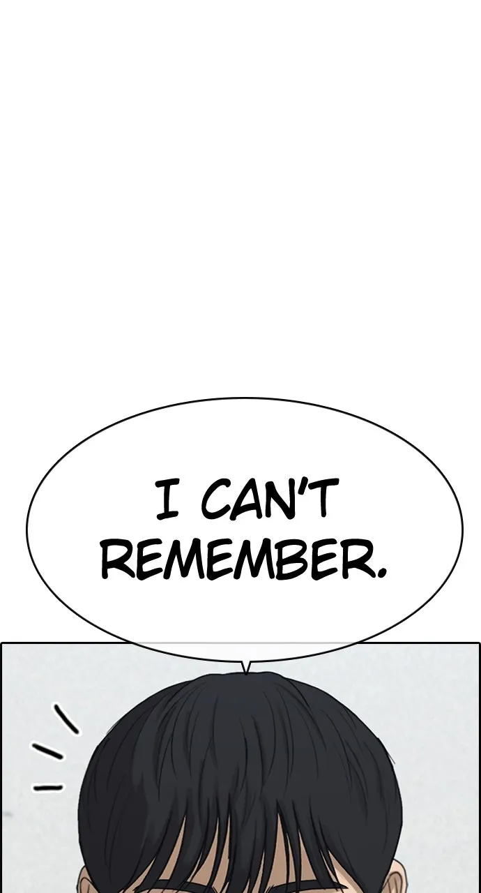 My Life as a Loser 2 Chapter 7 page 26 - 